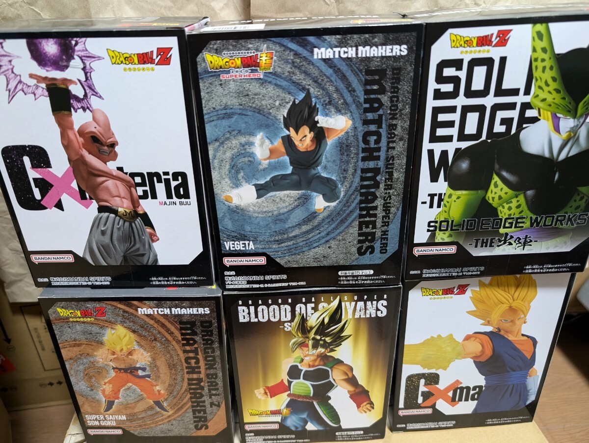 ドラゴンボール フィギュア10体　七星球レプリカ３個