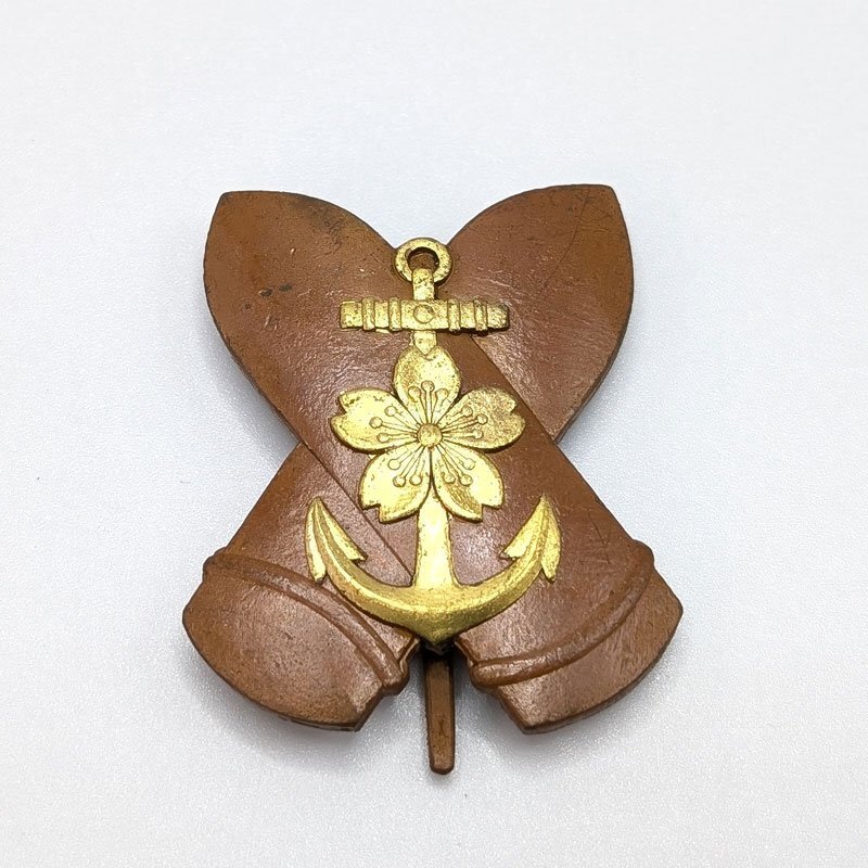 希少品】艦砲射撃優等徽章海軍栄誉章レア大日本帝国旧日本軍 軍事品 希少品】艦砲射撃優等徽章海軍栄誉章レア大日本帝国旧日本軍 軍事品