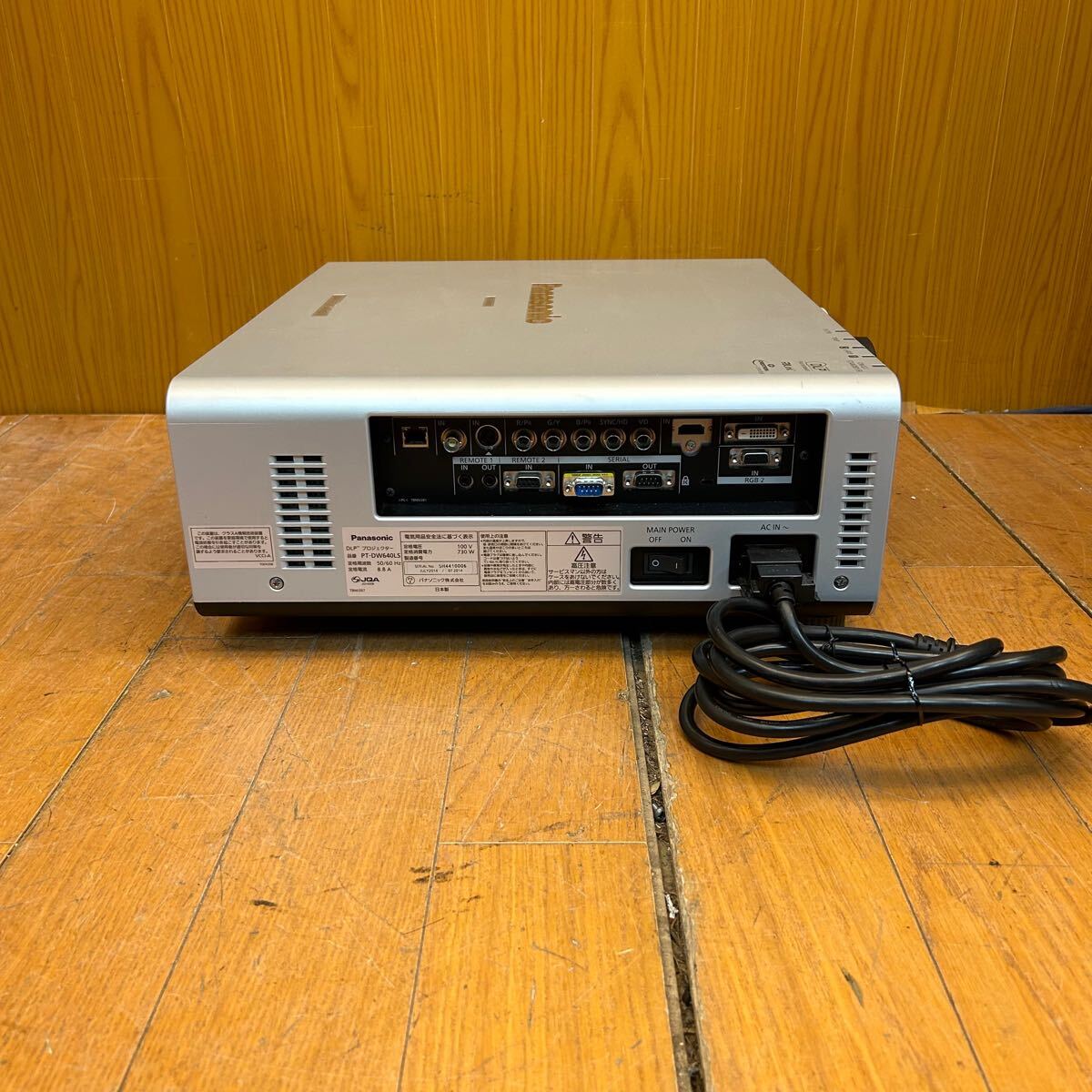 良品 Panasonic パナソニック PT-EW630L プロジェクター ランプ 良品 Panasonic パナソニック PT-EW630L プロジェクター ランプ