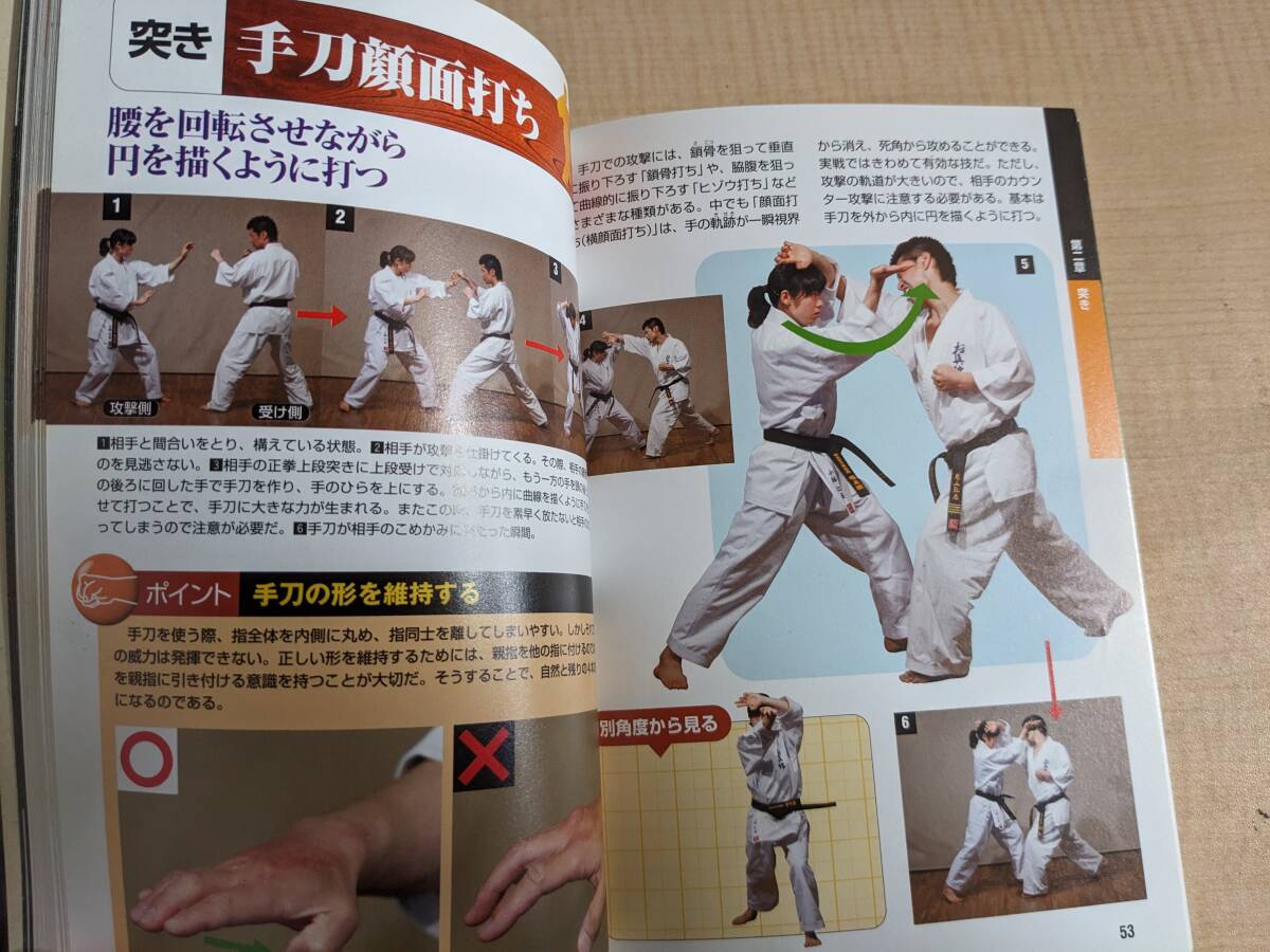 item_image_8