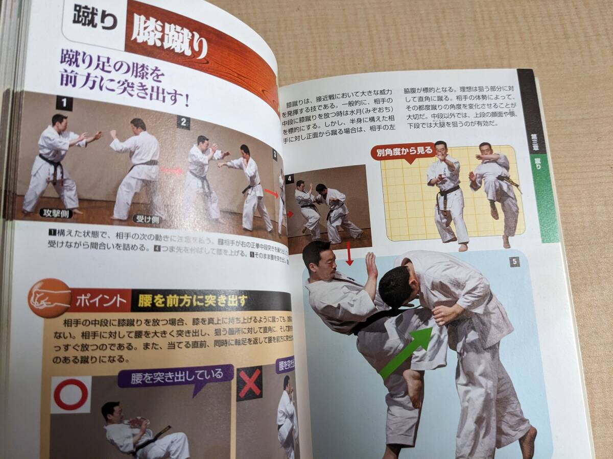 item_image_10