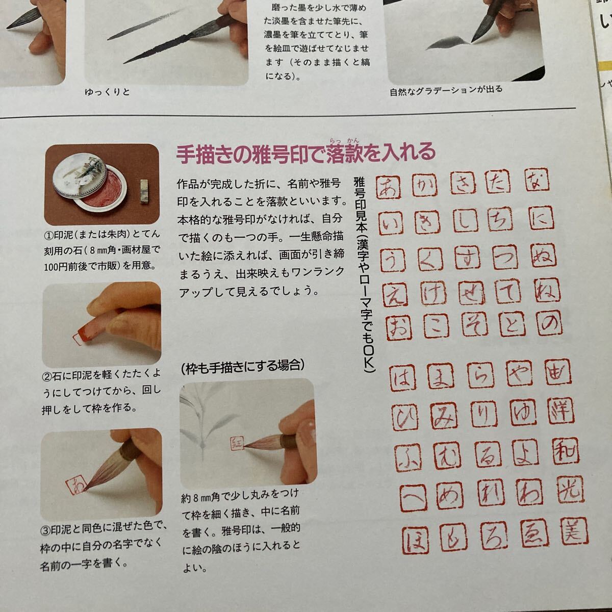 item_image_5