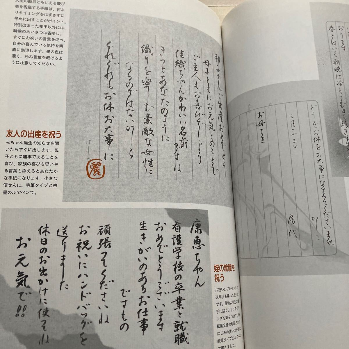 item_image_10