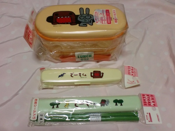 子供用 NHK どーもくん Domo-kun 弁当箱 ランチボックス ２段 ハシ ベルト付 コンパクト収納 ＆ フォーク ＆ ハシ ３品セット