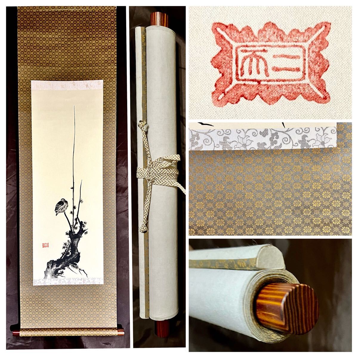 複製】【S8】宮本武蔵 二天「紅梅鳩図」絹本 工芸 水墨画 花鳥図 複製】【S8】宮本武蔵 二天「紅梅鳩図」絹本 工芸 水墨画 花鳥図