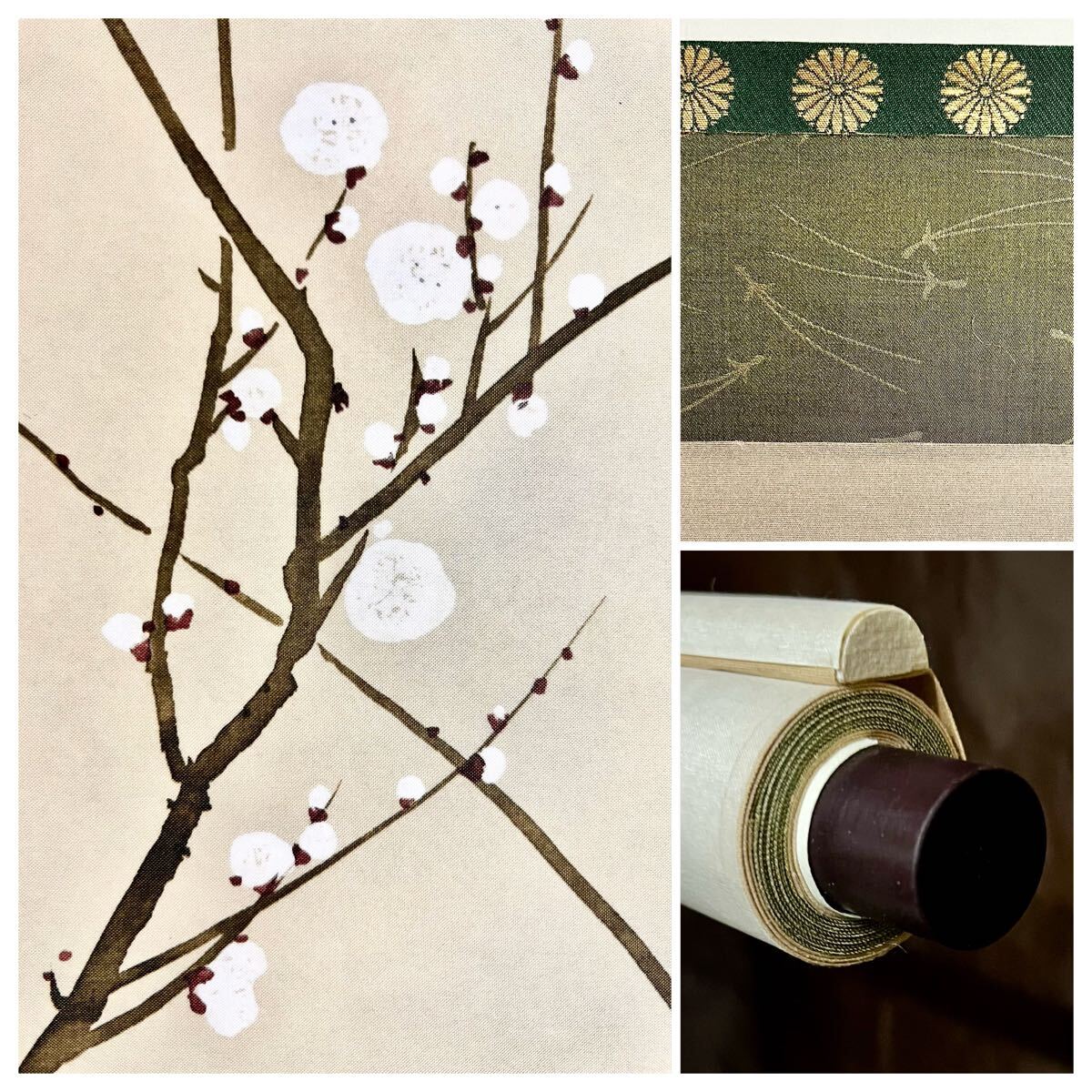 工芸品 掛軸 酒井抱一筆作 「白梅椿鶯図」 共箱 N 3889