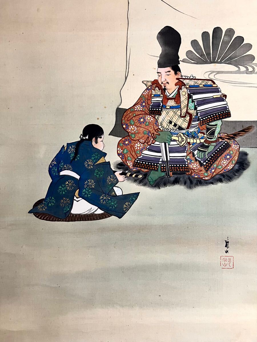 真作】【S8】岸米山「桜井の訣別」絹本 肉筆 金泥 浮世絵 武者絵 真作】【S8】岸米山「桜井の訣別」絹本 肉筆 金泥 浮世絵 武者絵