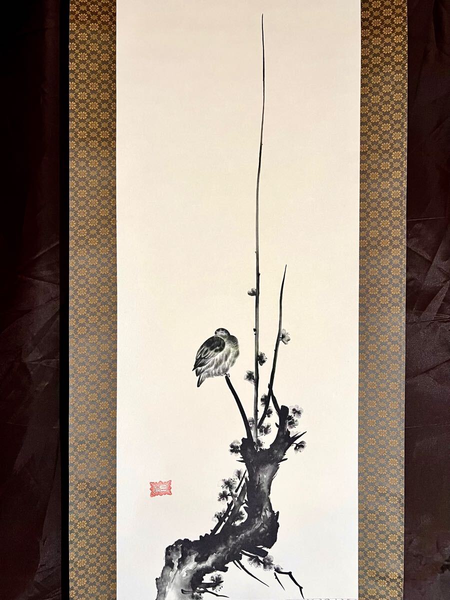 複製】【S8】宮本武蔵 二天「紅梅鳩図」絹本 工芸 水墨画 花鳥図 複製】【S8】宮本武蔵 二天「紅梅鳩図」絹本 工芸 水墨画 花鳥図