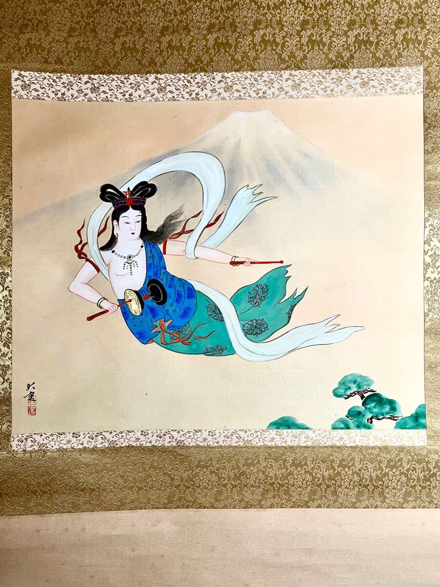 No3654 額装 在銘 弘陽 舞妓図 肉筆絹本 日本画 美人画 絵画 No3654 額装 在銘 弘陽 舞妓図 肉筆絹本 日本画 美人画 絵画
