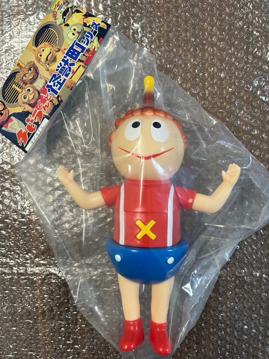 Yahoo!オークション - チビラくん 新品 コジカトイズ まんだらけ Yahoo!オークション - チビラくん 新品 コジカトイズ まんだらけ