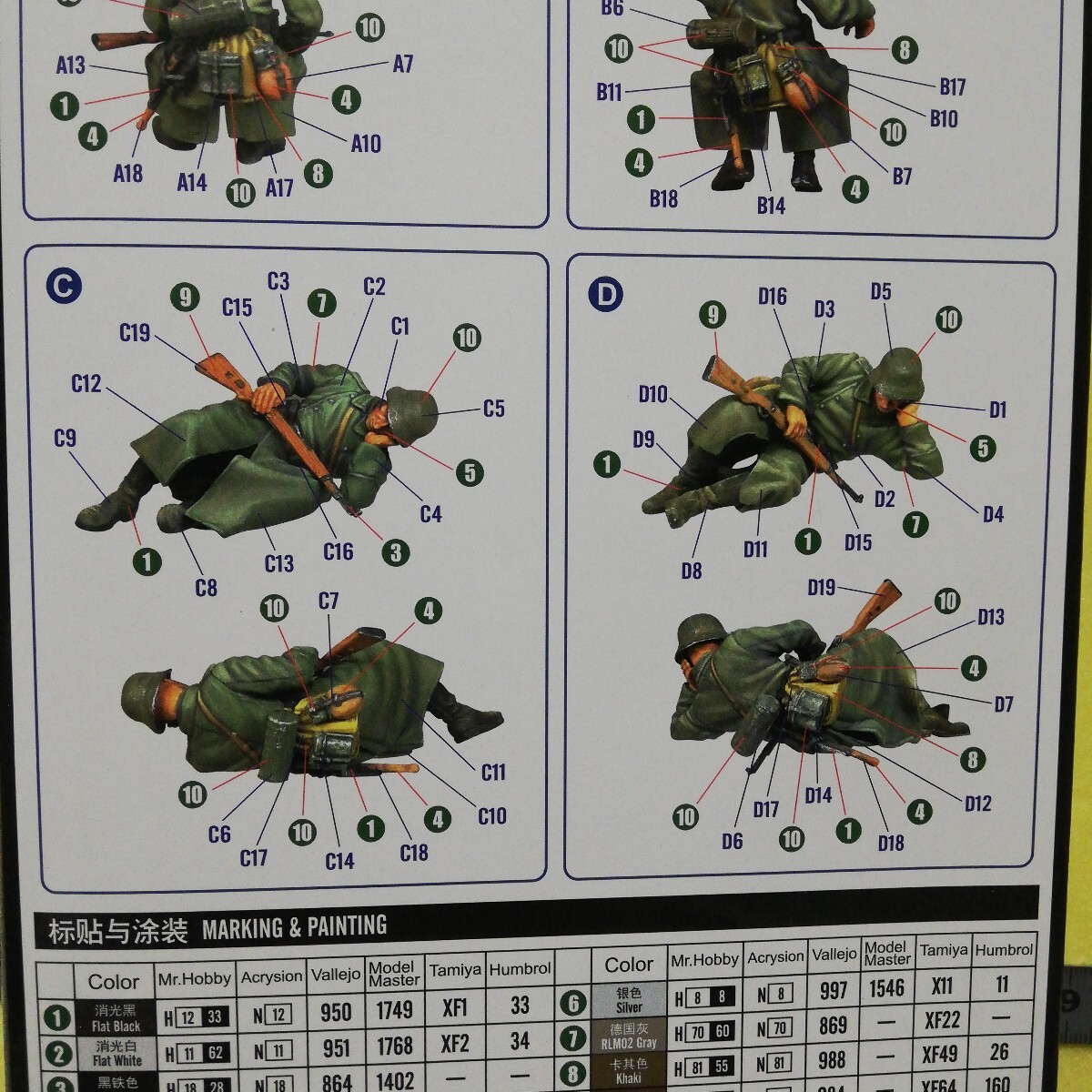 item_image_5