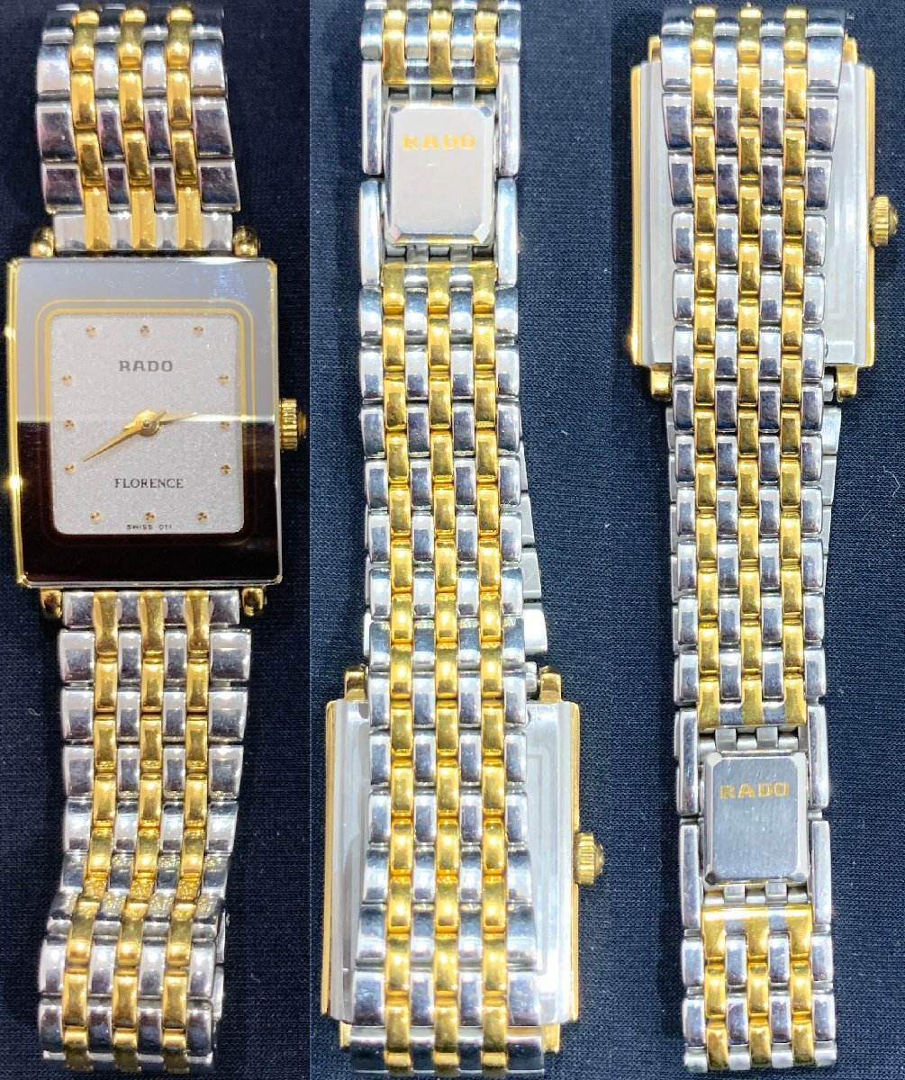 □□1円スタート 稼働品 RADO ラドー メンズ腕時計 クォーツ □□1円スタート 稼働品 RADO ラドー メンズ腕時計 クォーツ