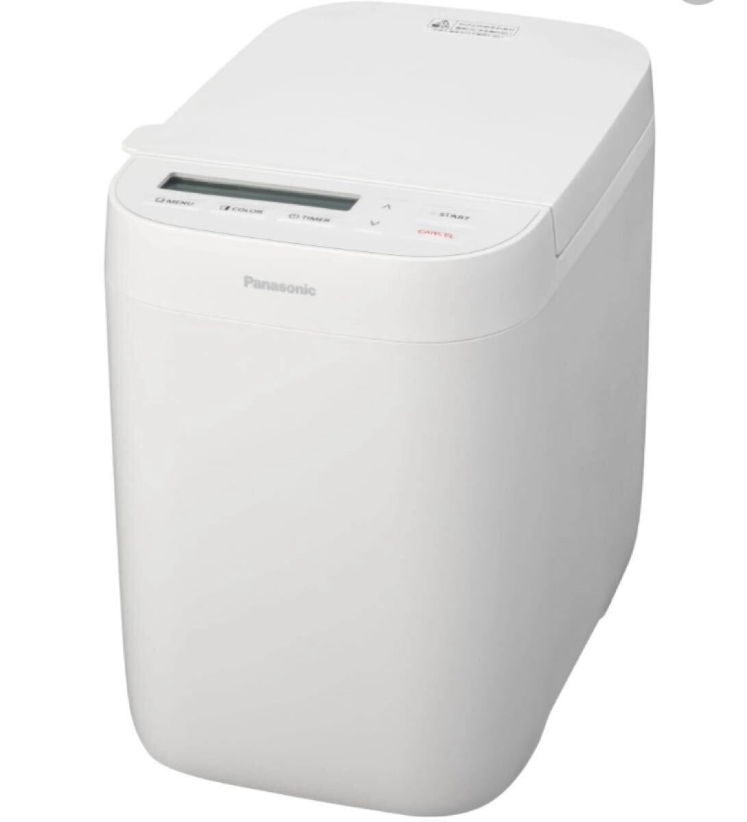 Panasonic パナソニック ホームベーカリー SD-CB1-W ホワイト 小斤タイプ コンパクト