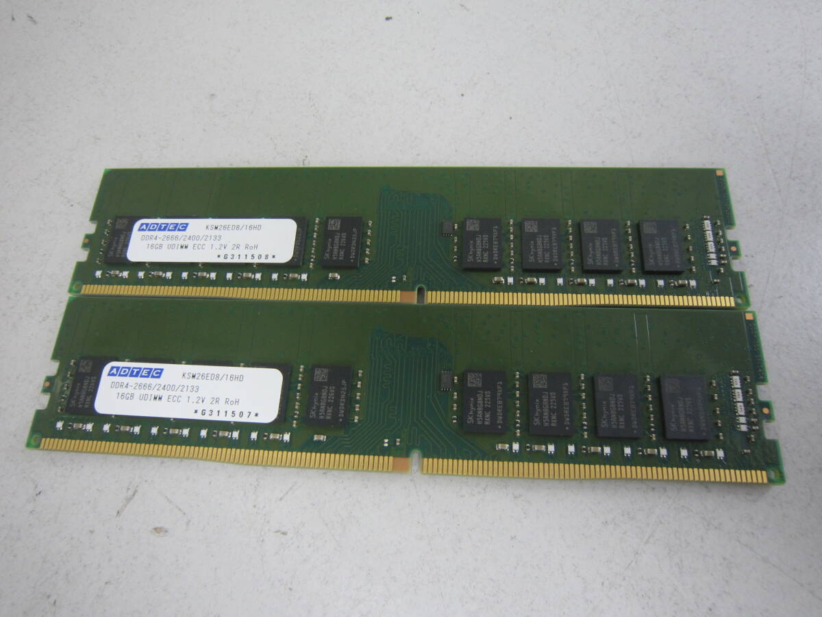 2839★ADTEC DDR4-2666/2400/2133 ECC 16GB×2　計32GB 動作品