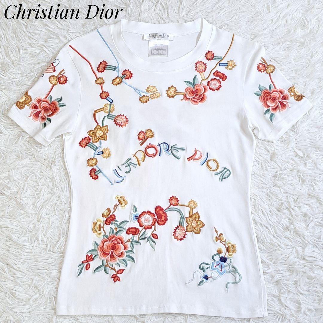 人気デザイン!!】 Christian Dior クリスチャンディオール ガリアーノ 