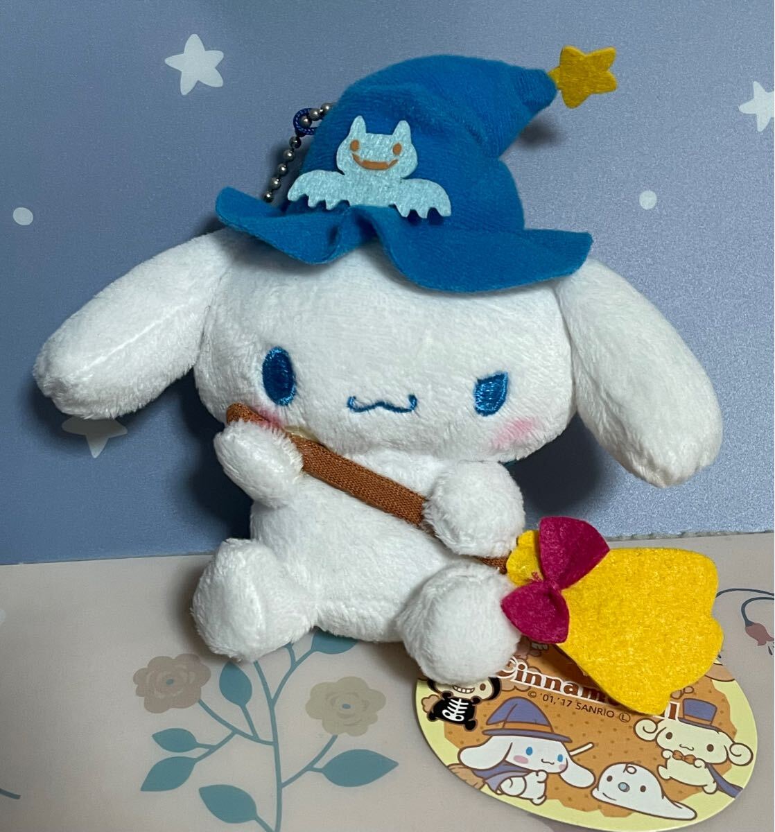 サンリオ シナモロール 2017ハロウィンマスコットキーチェーン 魔法使い