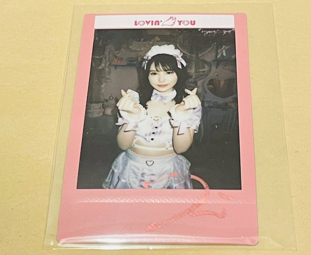 Lovin’You Trifille Vol.01 香水じゅん 直筆サインチェキカード 販売イベント特典 (検 ジューシーハニーJUICY HONEY