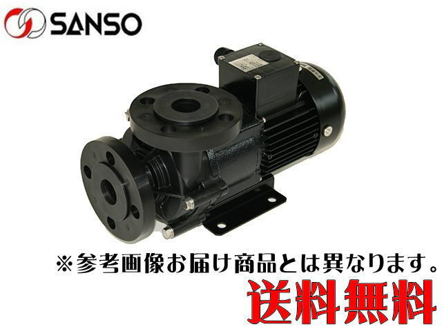 三相電機 マグネットポンプ PMD-7533B2X-E3　フランジ接続 60Hz仕様 三相200V メーカー直送商品