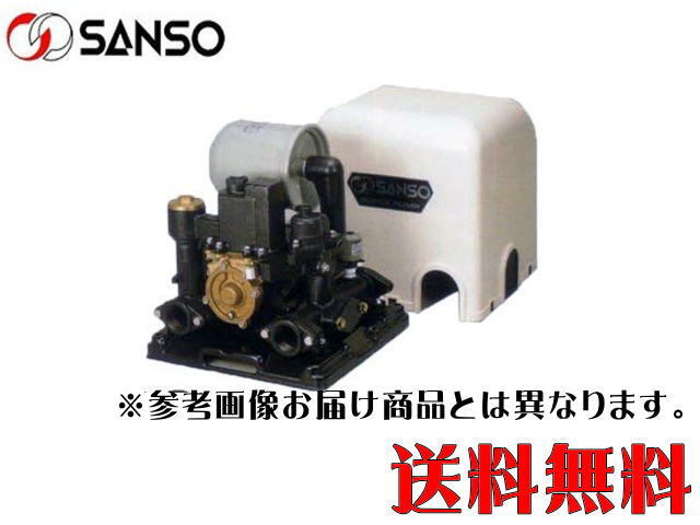 三相電機 PAZ-2533AR 浅井戸用 自動ポンプ 屋外設置可　メーカー直送商品