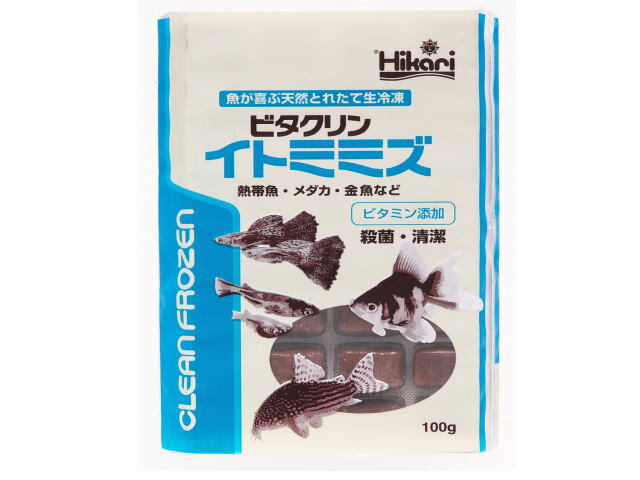 item_image_2