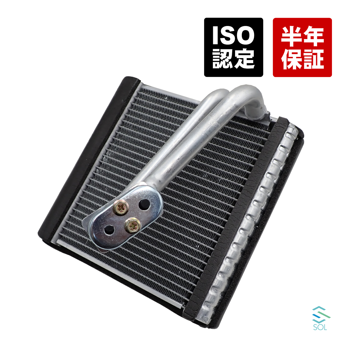 ダイハツ ハイゼットトラック S211P エバポ エバポレーター ダイハツ ハイゼットトラック S211P エバポ エバポレーター