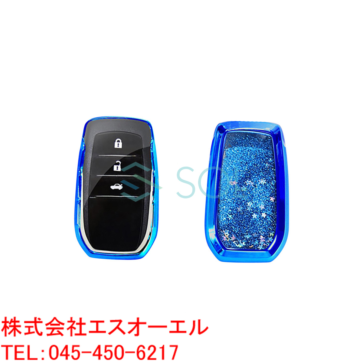 トヨタ アルファード ヴェルファイア 30系 ソフトキーカバー ブルー ラメ入 ポリウレタン製 出荷締切18時_画像1