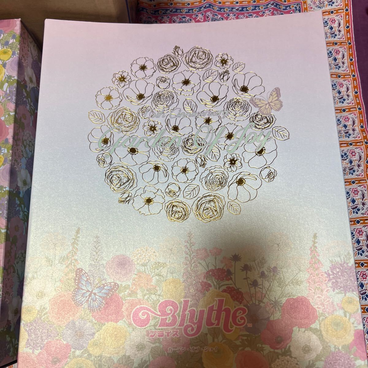 未開封 ネオブライス ガーデンオブジョイ 輸送箱付き ガーデン 未開封 ネオブライス ガーデンオブジョイ 輸送箱付き ガーデン