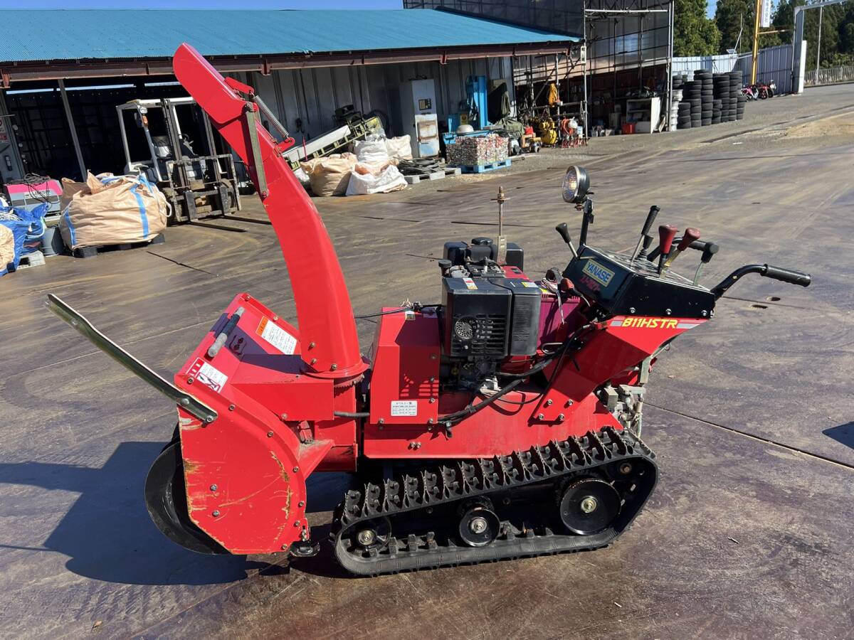 動画あり 秋田発 除雪機 ヤナセ スノースロワー 811HSTR 11HP 動画あり 秋田発 除雪機 ヤナセ スノースロワー 811HSTR 11HP