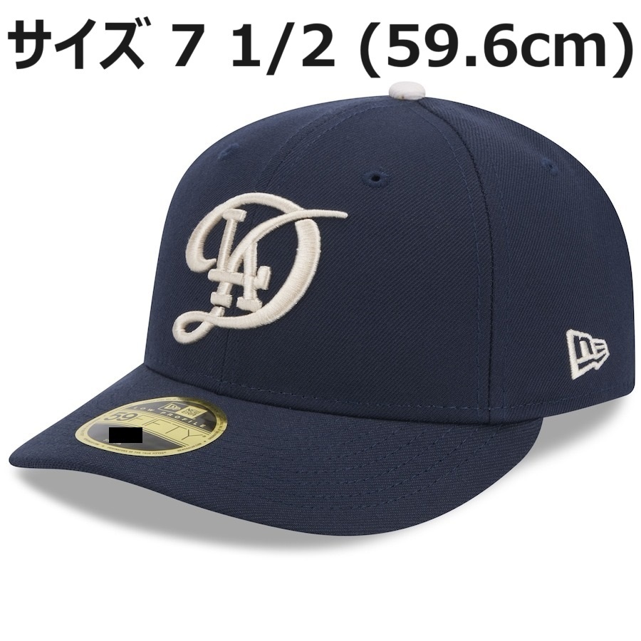高質 ロープロファイル 試合着用モデル ドジャース 2024年 シティコネクト 【MS】大谷翔平 NEW 1/2サイズ(59.6cm) ERA公式キャップ(帽子)7 大人用