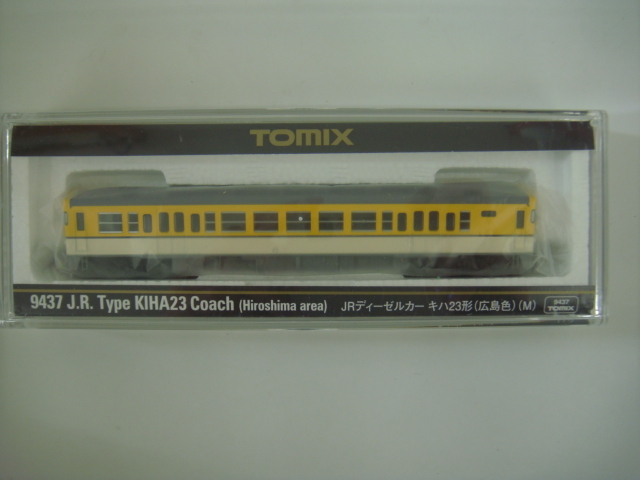 TOMIX 9437 JR ディーゼルカー キハ23形 広島色 (M) Nゲージ