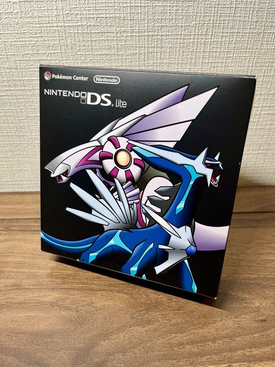 DS Lite 本体 / ディアルガ・パルキアエディション [ポケモン DS Lite 本体 / ディアルガ・パルキアエディション [ポケモン