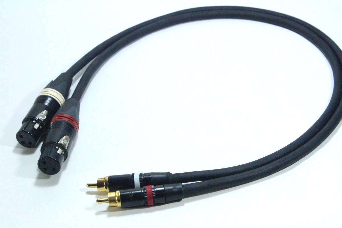 BELDEN 8412 ベルデン　ラインケーブル　ステレオ　REAN　オーディオ