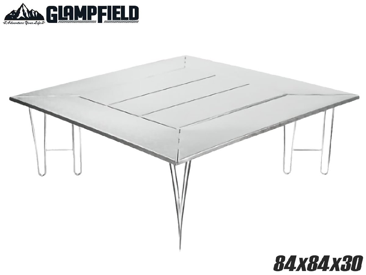 OTD-TBL-002　GLAMPFIELD ファイアープレイステーブル