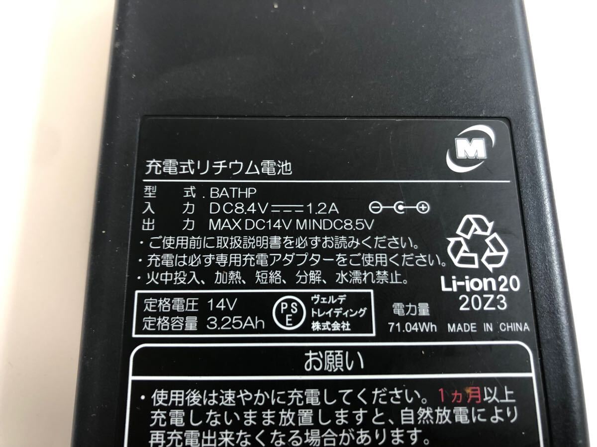 item_image_3