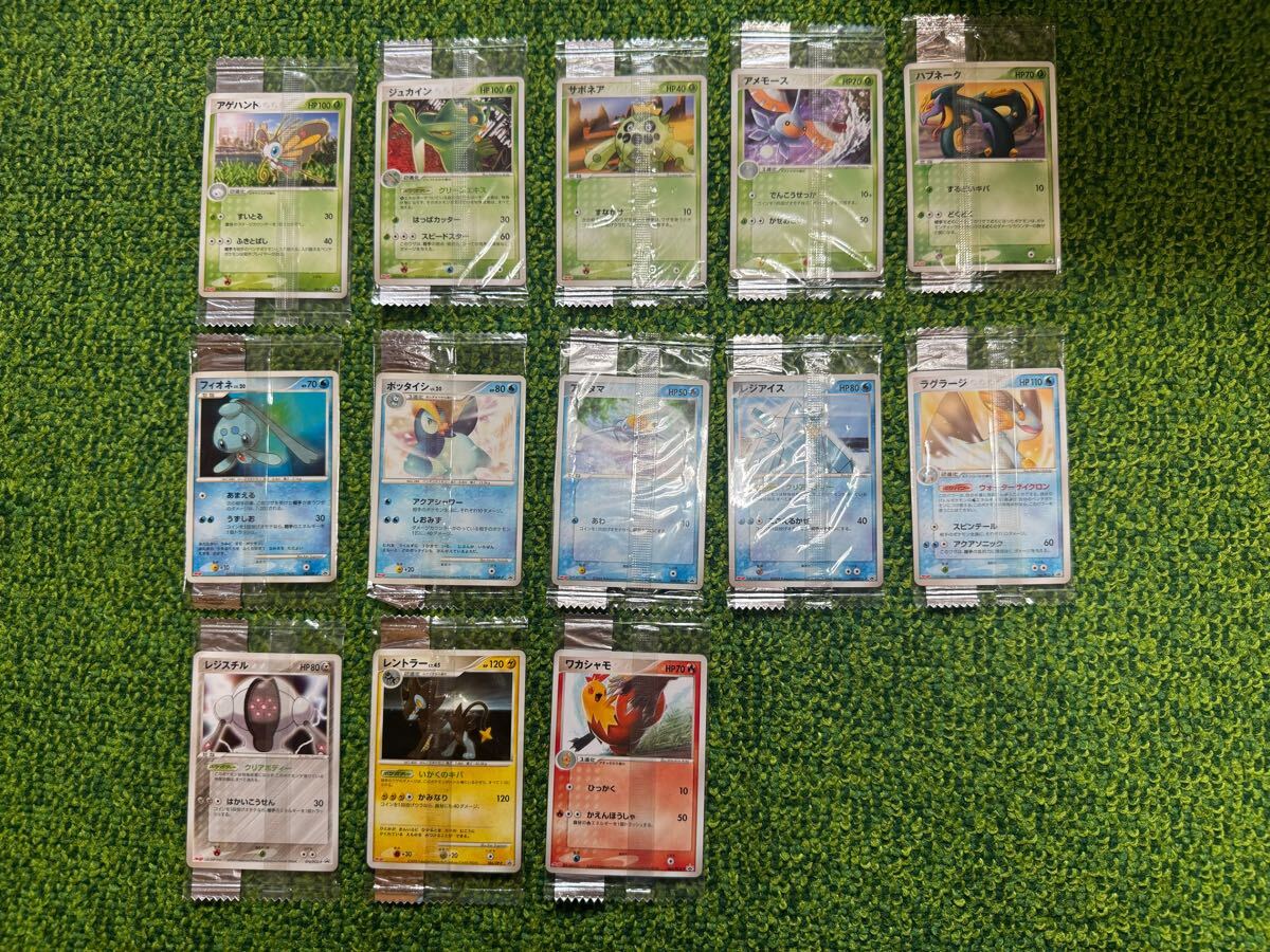 ポケモン　カード　明治　 プロモ　pokemon maiji promo card