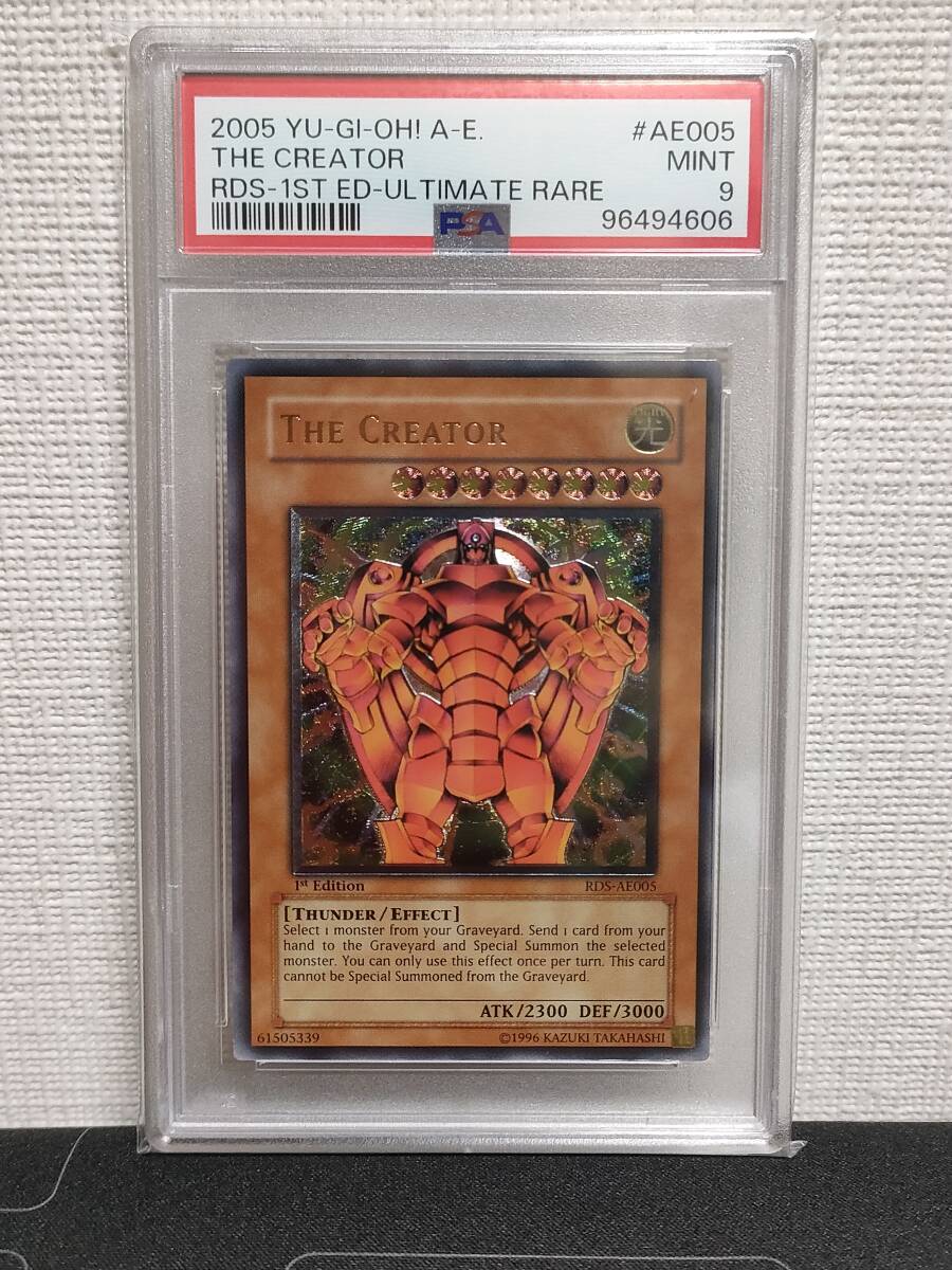 6453円 即日発送!ホルスタキオンワンキル デッキ 遊戯王 時空の 6453円 即日発送!ホルスタキオンワンキル デッキ 遊戯王 時空の