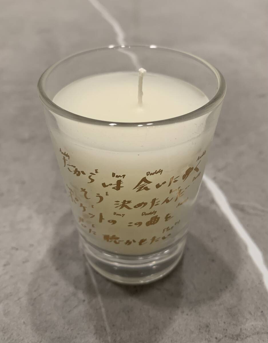 【新品・未使用】YUI 武道館 LIVE 限定 アロマキャンドル 未使用品】YUI 武道館ライブグッズ アロマキャンドル 未使用品