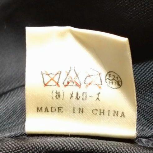 item_image_9