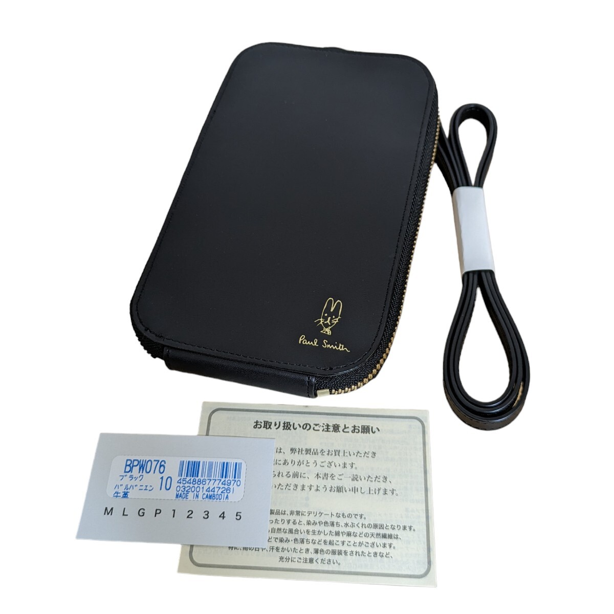 新品 ポールスミス Paul Smith BPW076 スマホショルダー ポーチ 新品 ポールスミス Paul Smith BPW076 スマホショルダー ポーチ