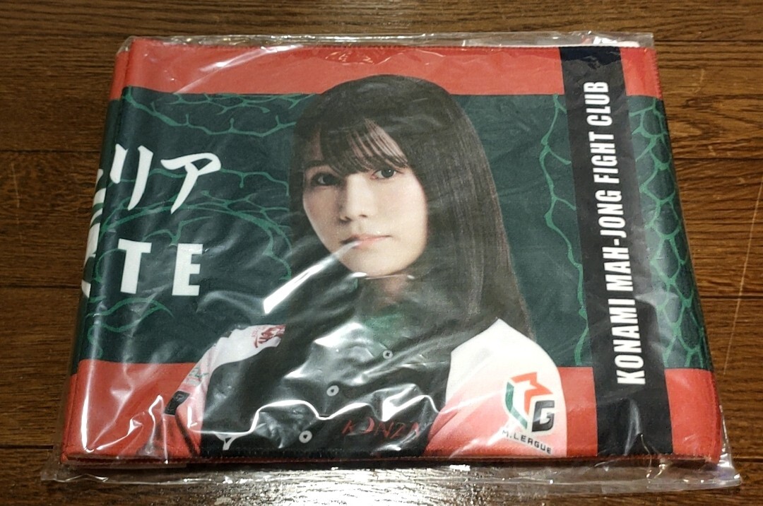 Mリーグ22-23 伊達朱里紗マフラータオル KONAMI麻雀格闘倶楽部 Mリーグ22-23 伊達朱里紗マフラータオル KONAMI麻雀格闘倶楽部