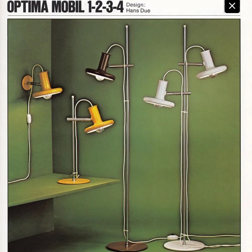 希少 1970年代 Fog & Morup Optima Mobil 3 フロアライト 希少 1970年代 Fog & Morup Optima Mobil 3 フロアライト