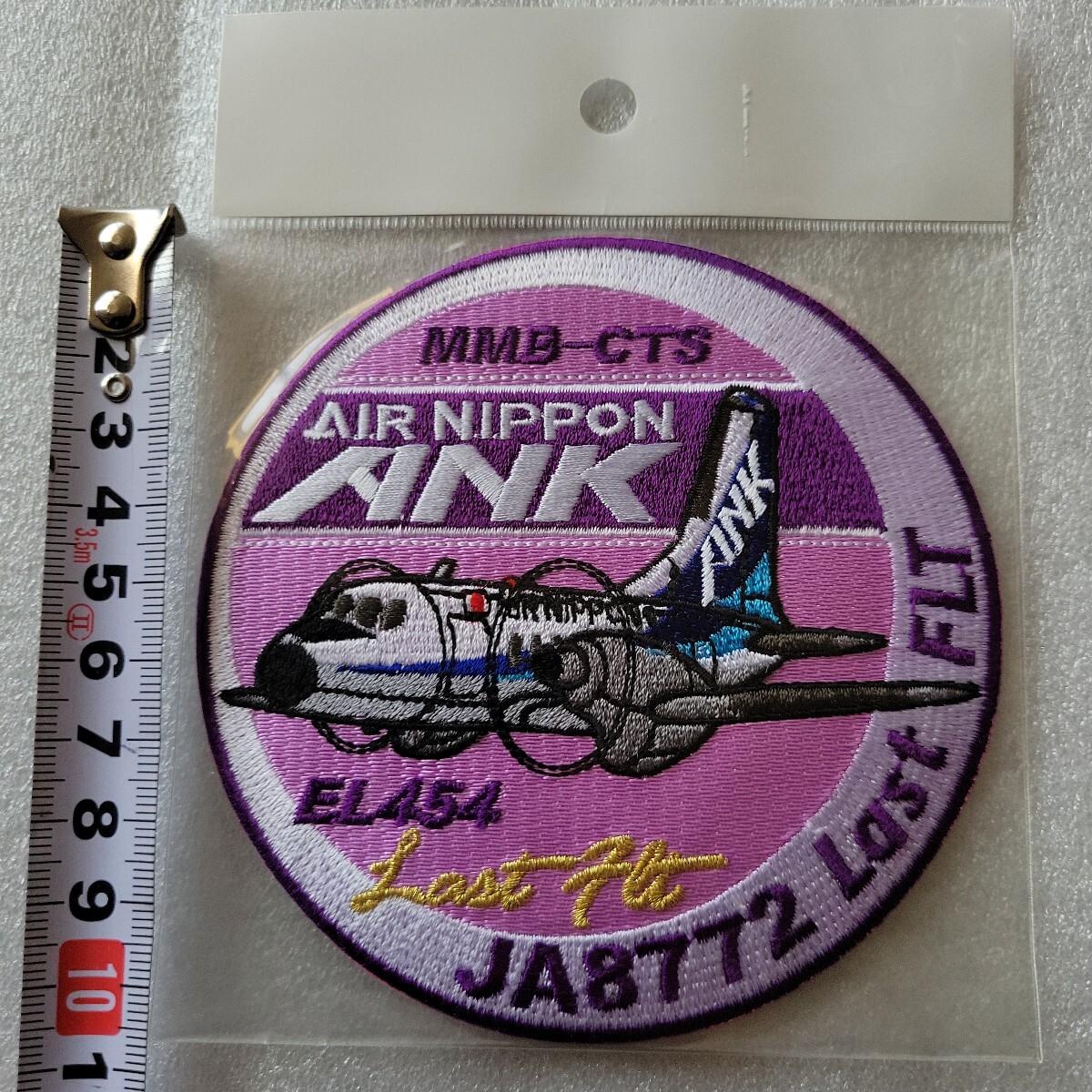 ANK ANA 全日空 YS-11 やすくっ ラストフライト JA8722 限定 ANK ANA 全日空 YS-11 やすくっ ラストフライト JA8722 限定