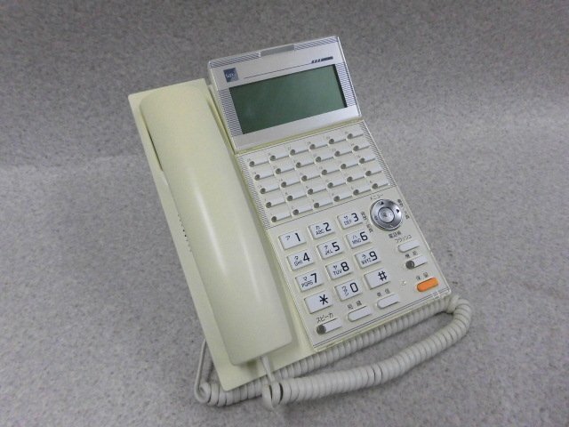 Ω保証有 Σ 6480) HM700ⅡPro SAXA 忌まわしい サクサ AGREA Ω保証有 Σ 6480) HM700ⅡPro SAXA 忌まわしい サクサ AGREA