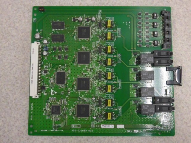 △Ω保証有 PTL 5748) PテレホンS(H) NTT 公衆電話 大き 領収書 △Ω保証有 PTL 5748) PテレホンS(H) NTT 公衆電話 大き 領収書