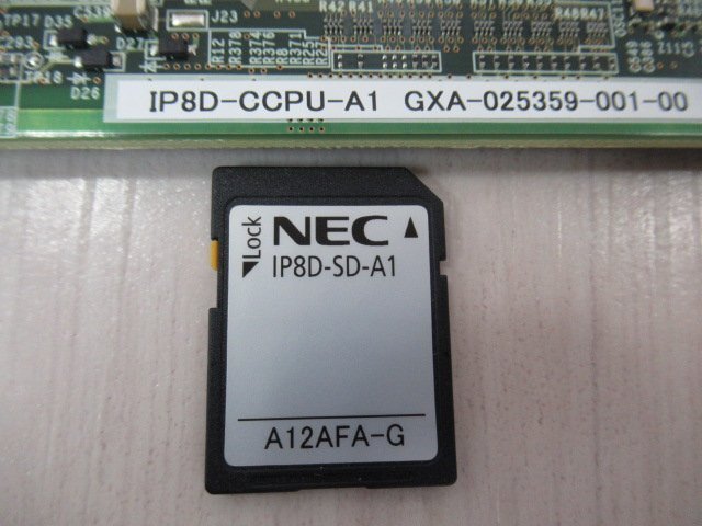 NEC AspireWX IP8D-8PS-3+IP1D-CS-S (IP8D-SZCL-3 SET) 19年製 NEC AspireWX IP8D-8PS-3+IP1D-CS-S (IP8D-SZCL-3 SET) 19年製