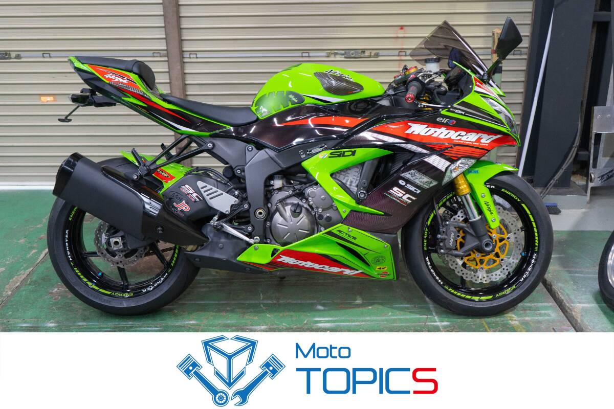 説明動画有■カワサキ■ZX-6R E/F型■ローン可・納車整備可■53000キロ■ハンドル　ハイスロ　ETC付き!!