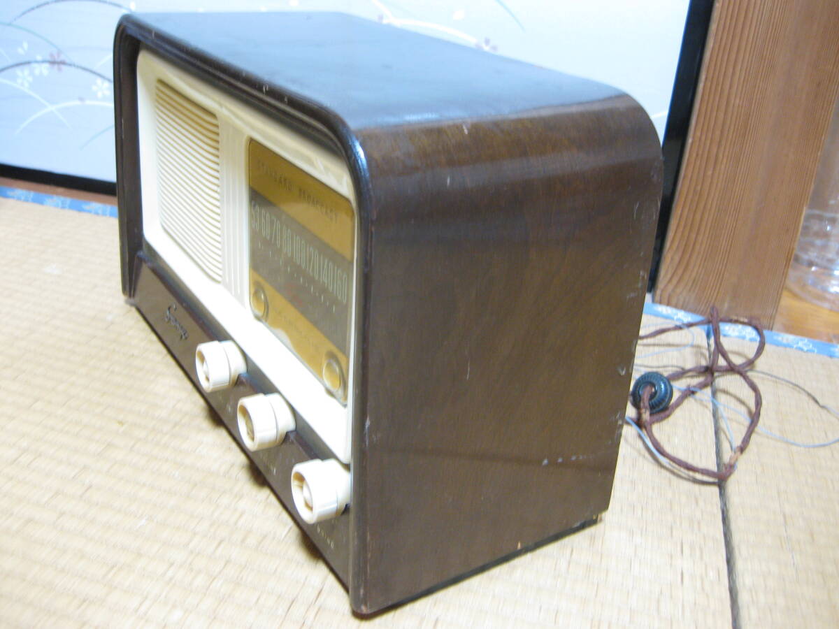 レトロ:1953年(昭和28年)発売 三洋電機 SS-248型 5球スーパー レトロ:1953年(昭和28年)発売 三洋電機 SS-248型 5球スーパー