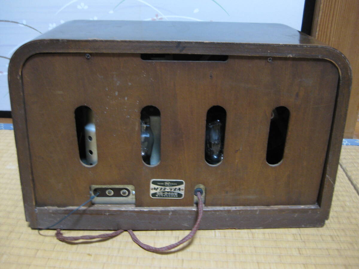 レトロ:1953年(昭和28年)発売 三洋電機 SS-248型 5球スーパー レトロ:1953年(昭和28年)発売 三洋電機 SS-248型 5球スーパー