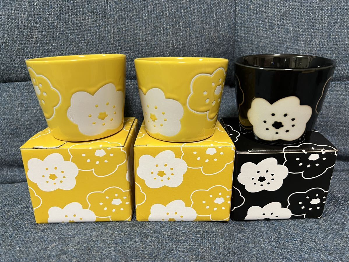 SOU ・SOU 美濃焼　そば猪口　3個セット　ソウソウ