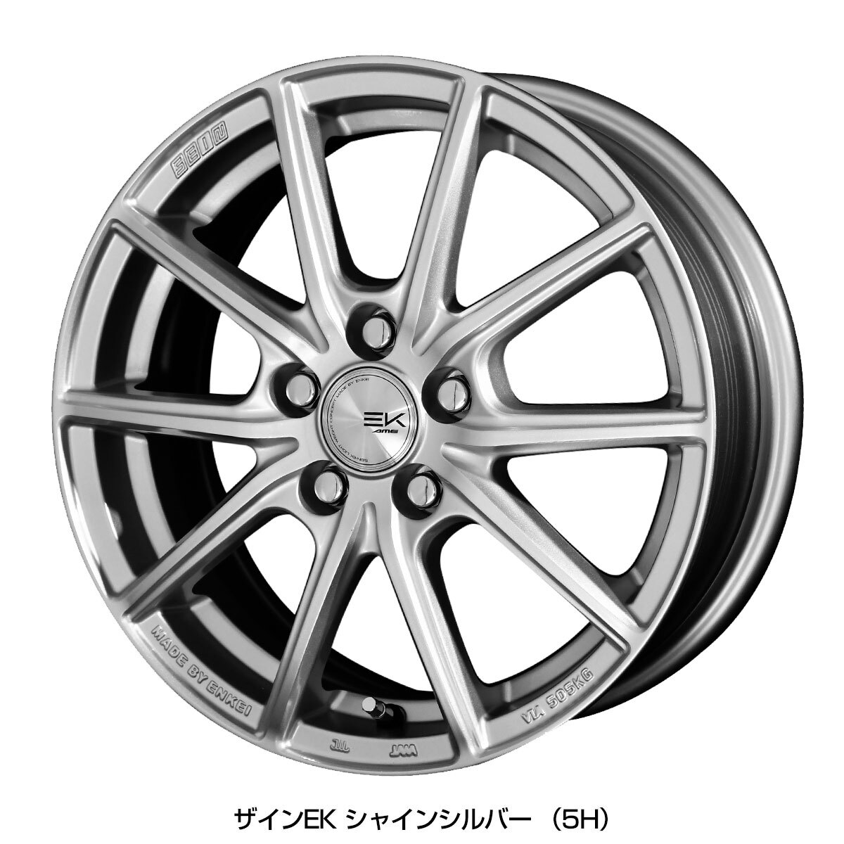 185/60R15 トーヨー オブザーブ GIZ2 ザインEK ブラック スタッドレスタイヤ&ホイール 4本セット | シエンタ 170系 SEINEK